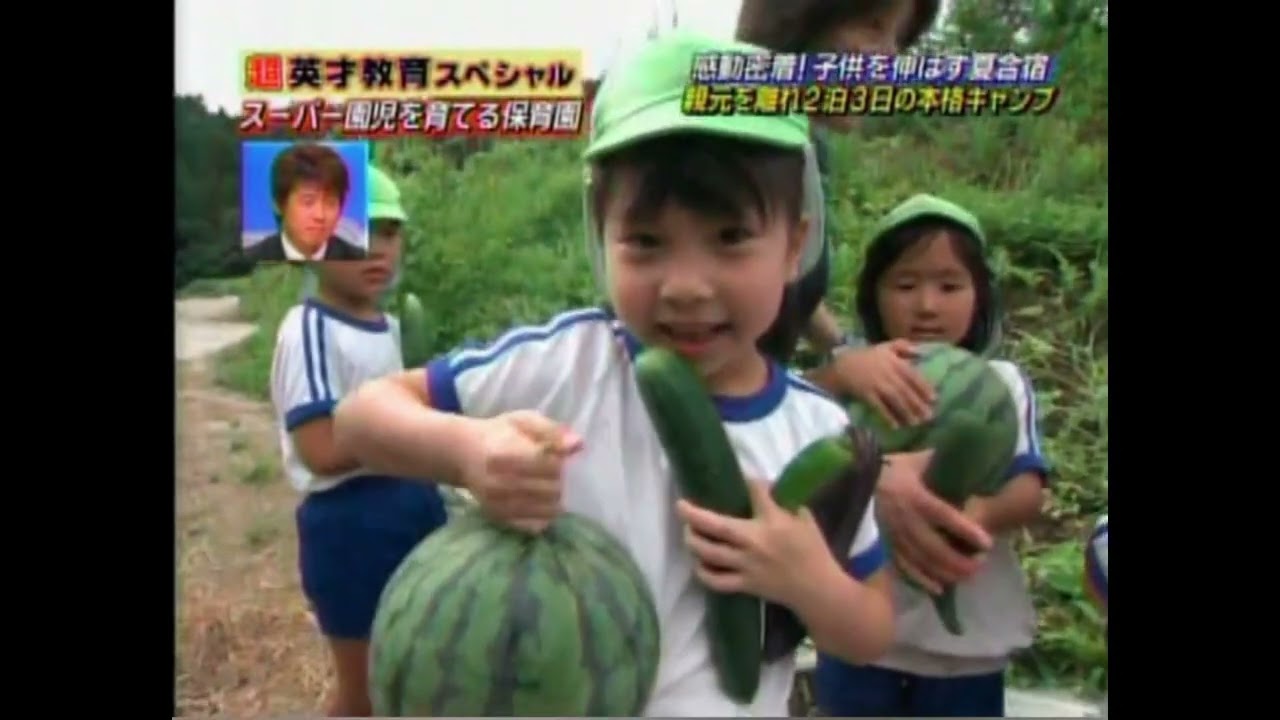 【📺10年前の名作回】エチカの鏡夏合宿編スタート①　ヨコミネ式をもう一度✨