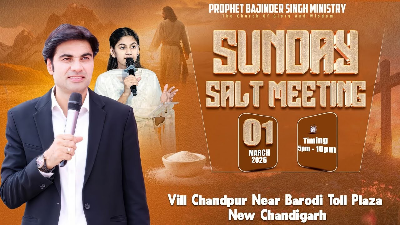 PROPHET RAVINDER SINGH MINISTRY 1 MARCH SUNDAY EVENING MEETINGप्रभु यीशु मसीह के वचनprophet bajinder