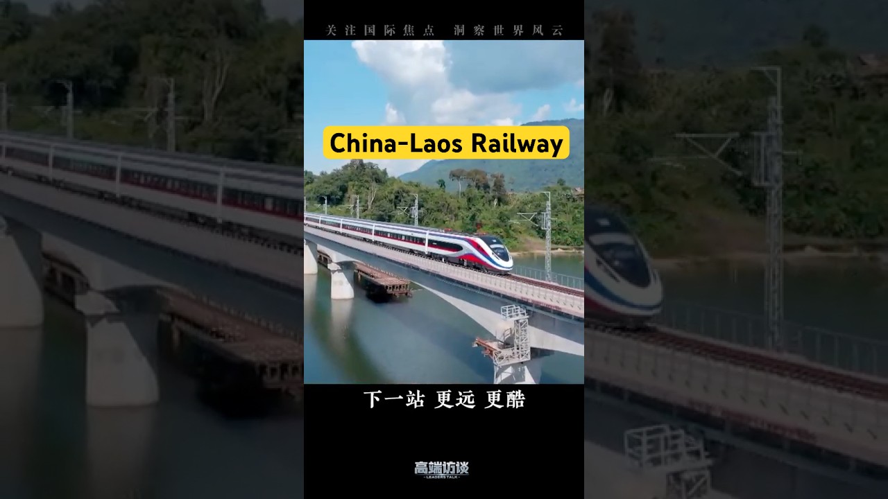 How One Railway Unlocked a 