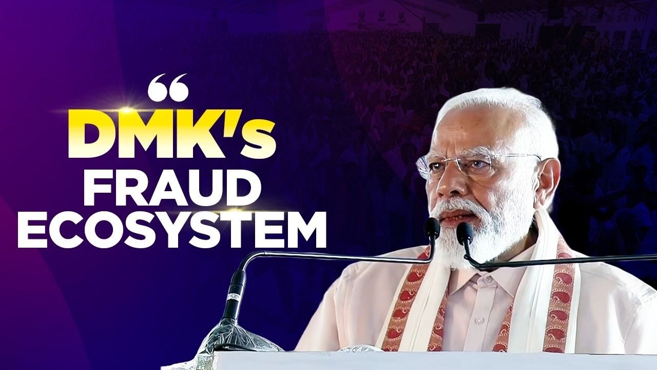 What has been promised to farmers seems to be fake! PM questions DMK's intent