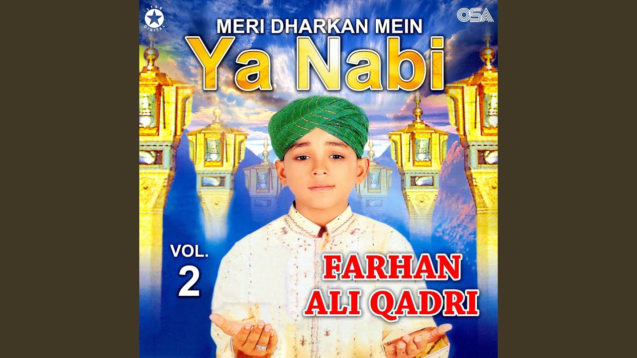 Mithe Madni Kee Barang