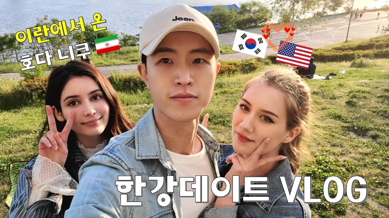 스페셜 게스트 