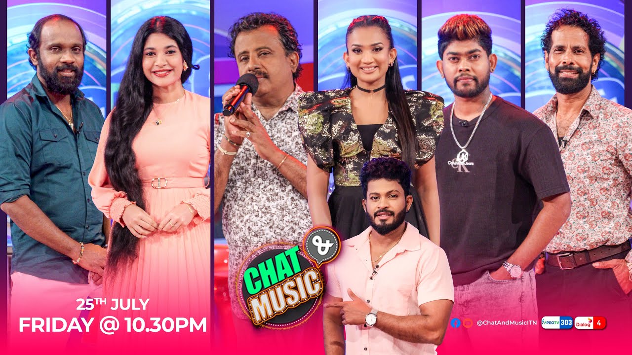Chat & Music - Live (2025-07-25 | ITN