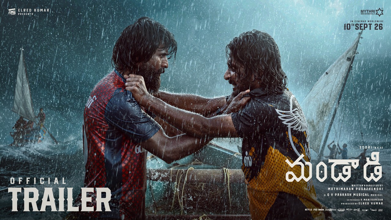 Mandaadi - Trailer (Telugu) | Soori | Suhas | Mahima Nambiar | GV Prakash | Mathimaran Pugazhendhi