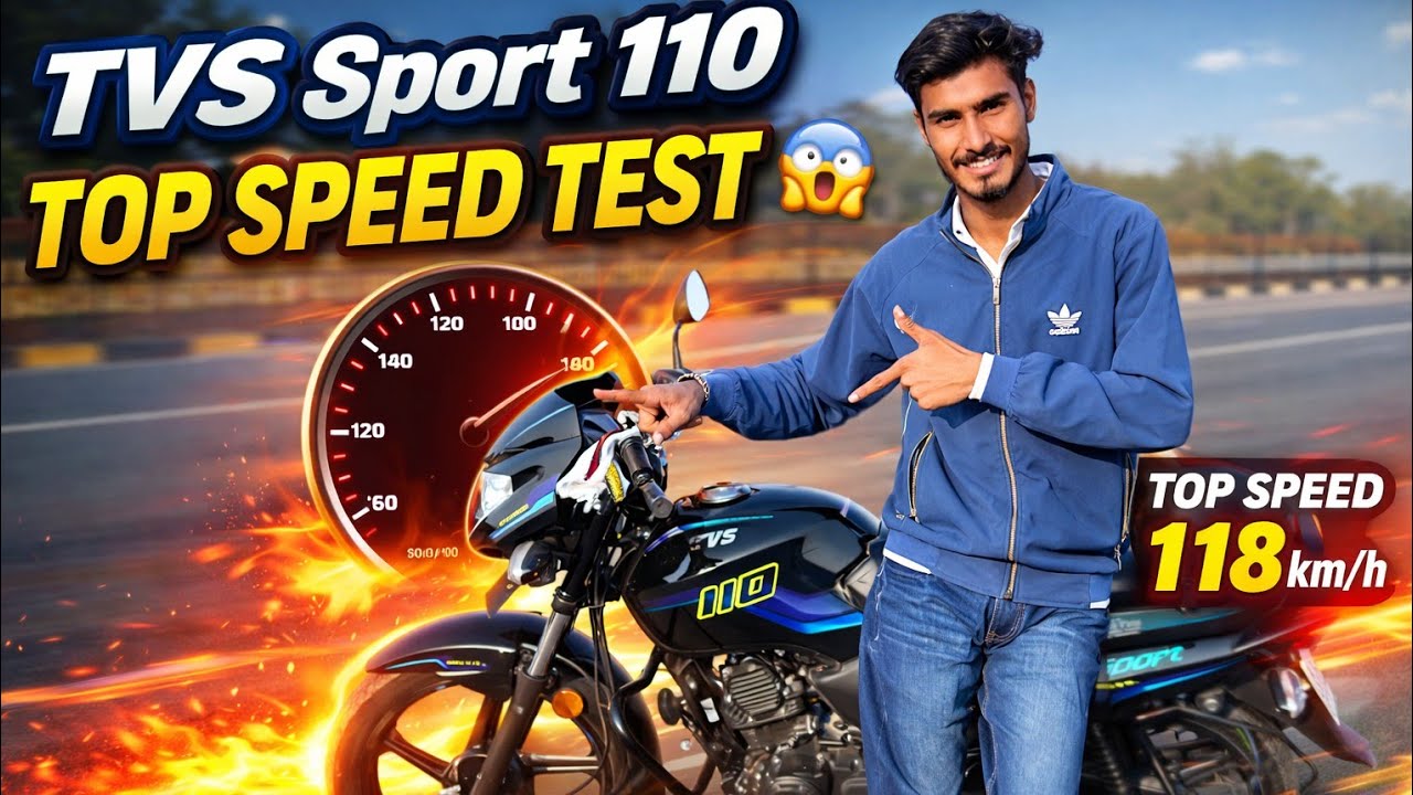 TVS Sport 110 ki Real Top Speed | 