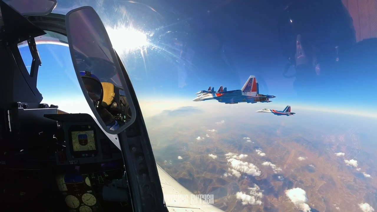 Перелет АГВП