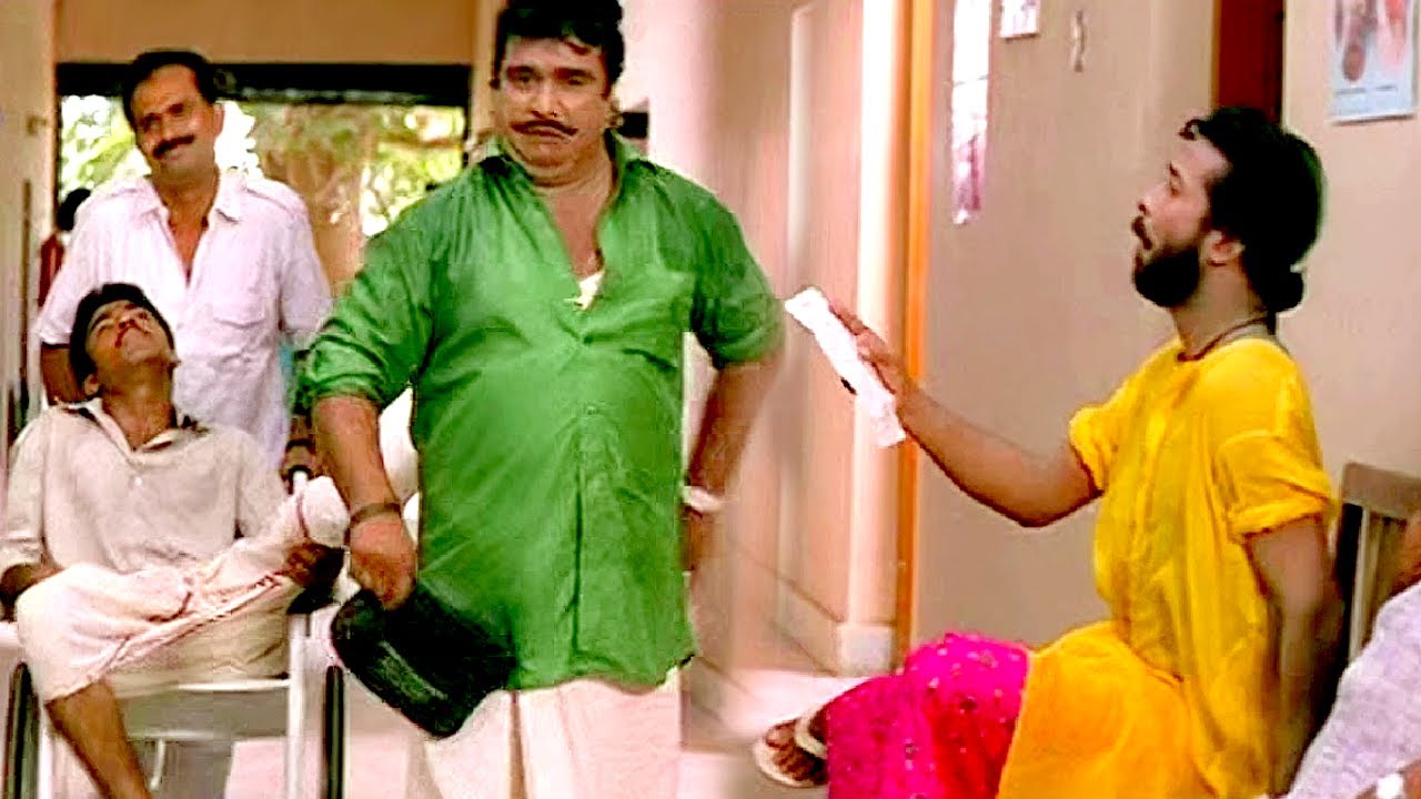 കൊച്ചിൻ ഹനീഫക്കയും ഹരിശ്രീ അശോകനും തകർത്തഭിനയിച്ച കിടിലൻ കോമഡി സീൻ  | Malayalam Comedy Scenes