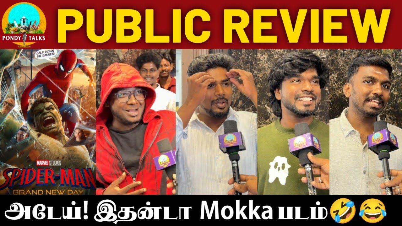 Spiderman Brand New Day Public Review | Spiderman Brand New Day Review Tamil | Marvel | Tamil Review
