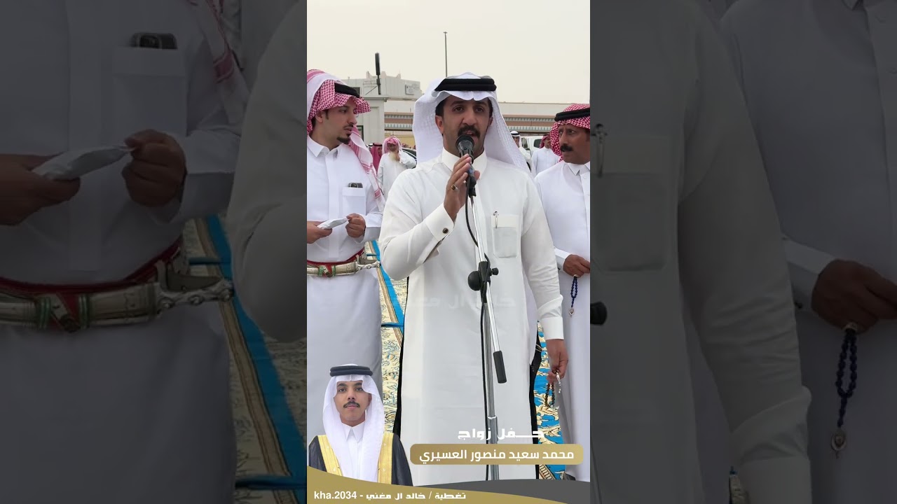 مدقال صف رجال الحجر عند عسير الهول 📸🔥