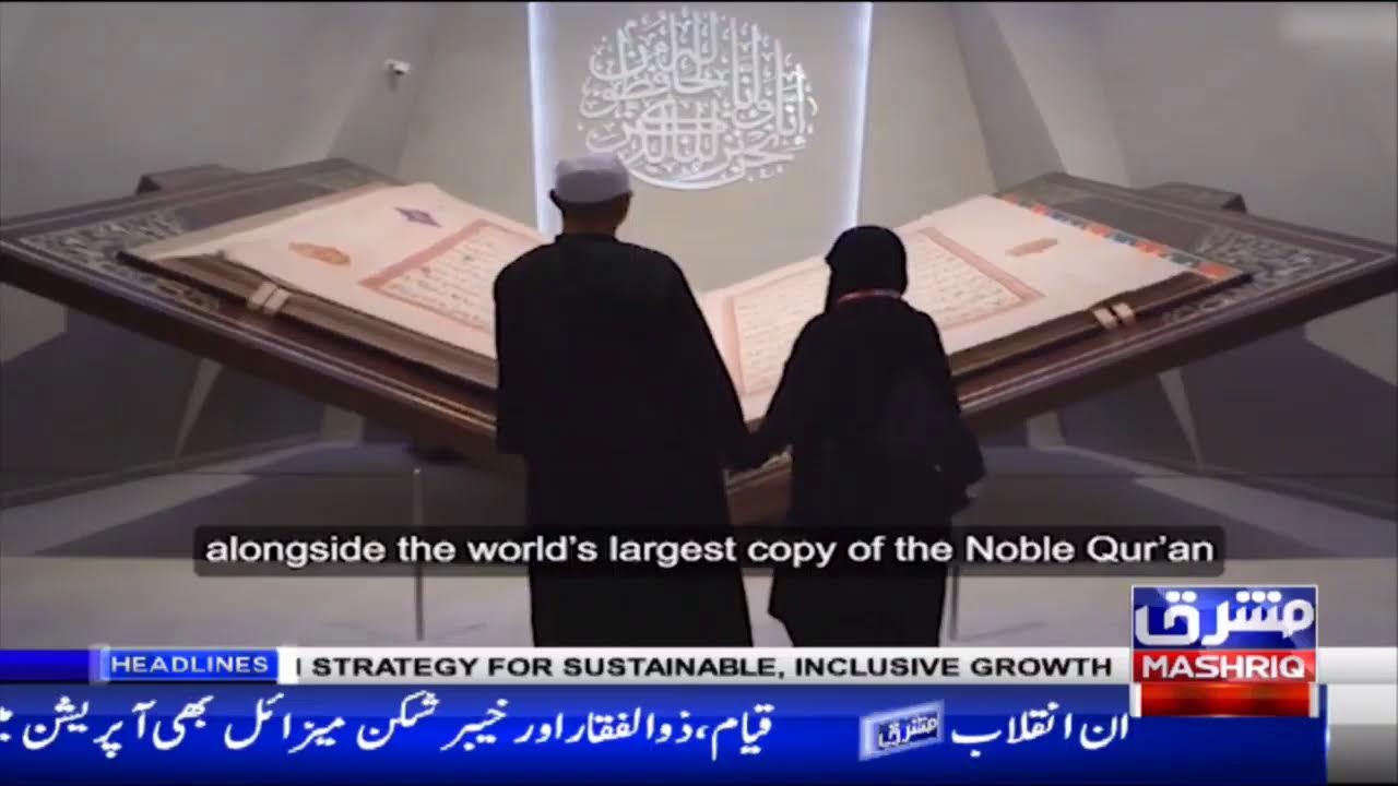 MASHRIQ NEWS LIVE | Latest News, Headlines, & Breaking News |