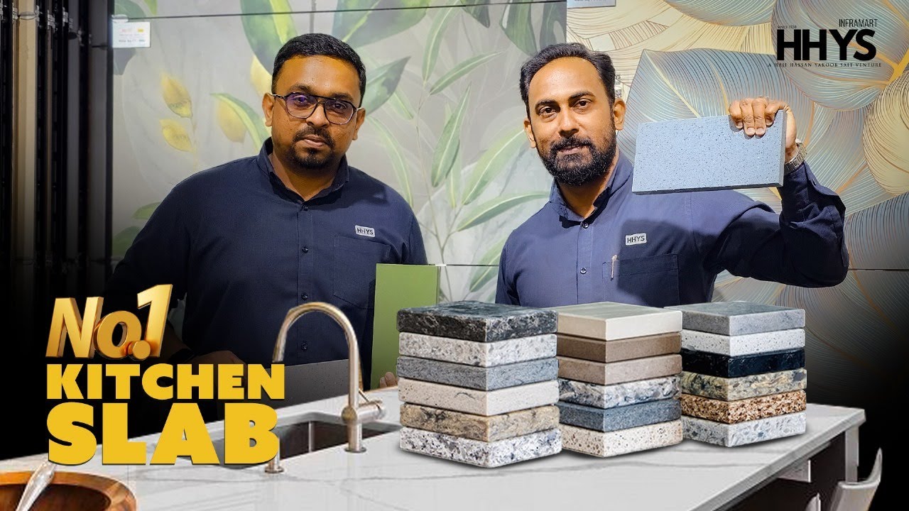 Quartz Stone For Kitchen Countertops |  വീടിന്റെ പ്രൗഢി കൂട്ടാൻ വ്യത്യസ്തമാർന്ന പ്രൊഡക്ടുകൾ