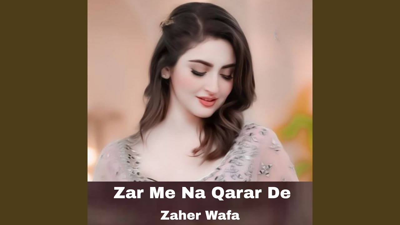 Zar Me Na Qarar De