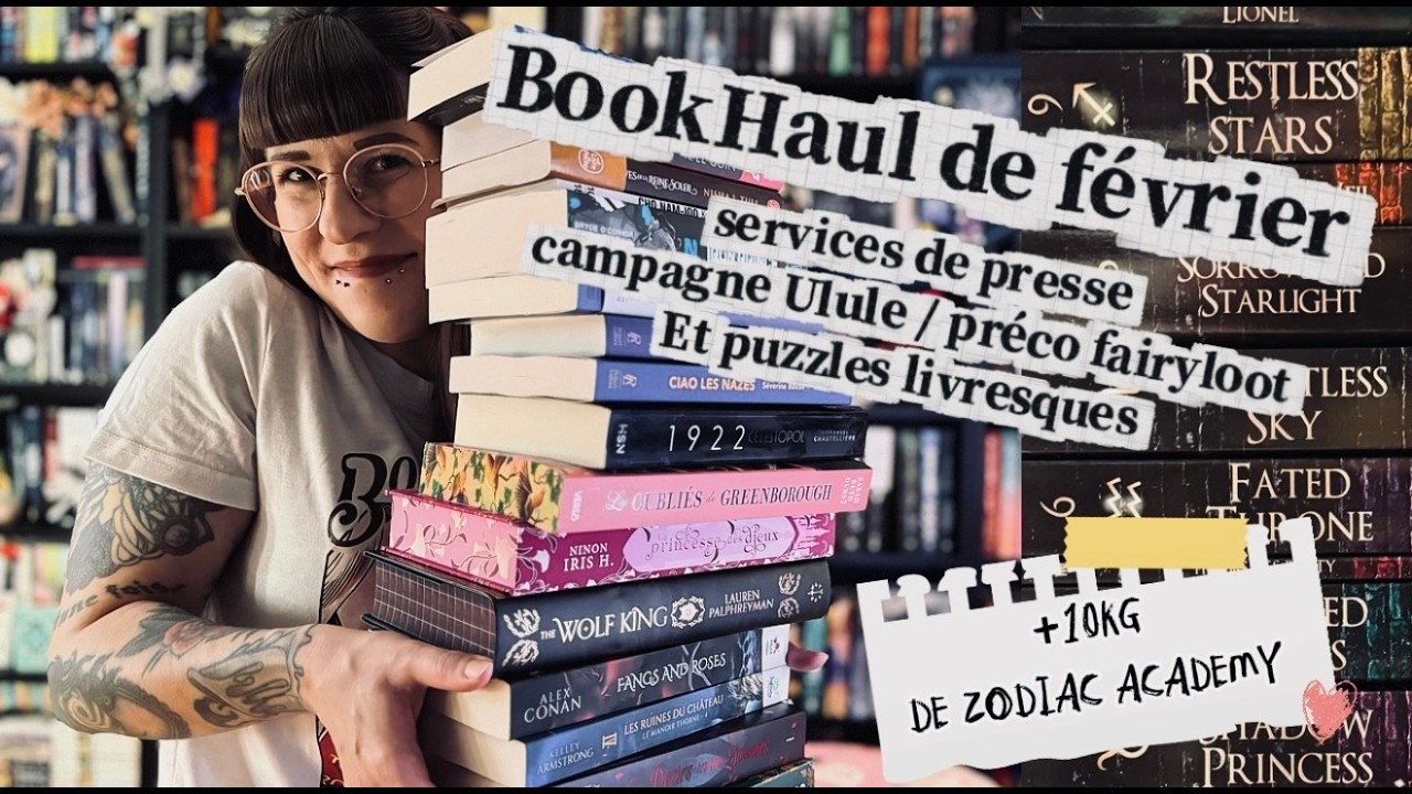 Bookhaul février 2026 - Services de presse SP / campagne ulule / Fairyloot