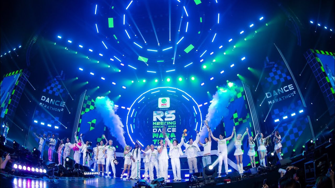 บรรยากาศ #RSMEETINGCONCERT2024