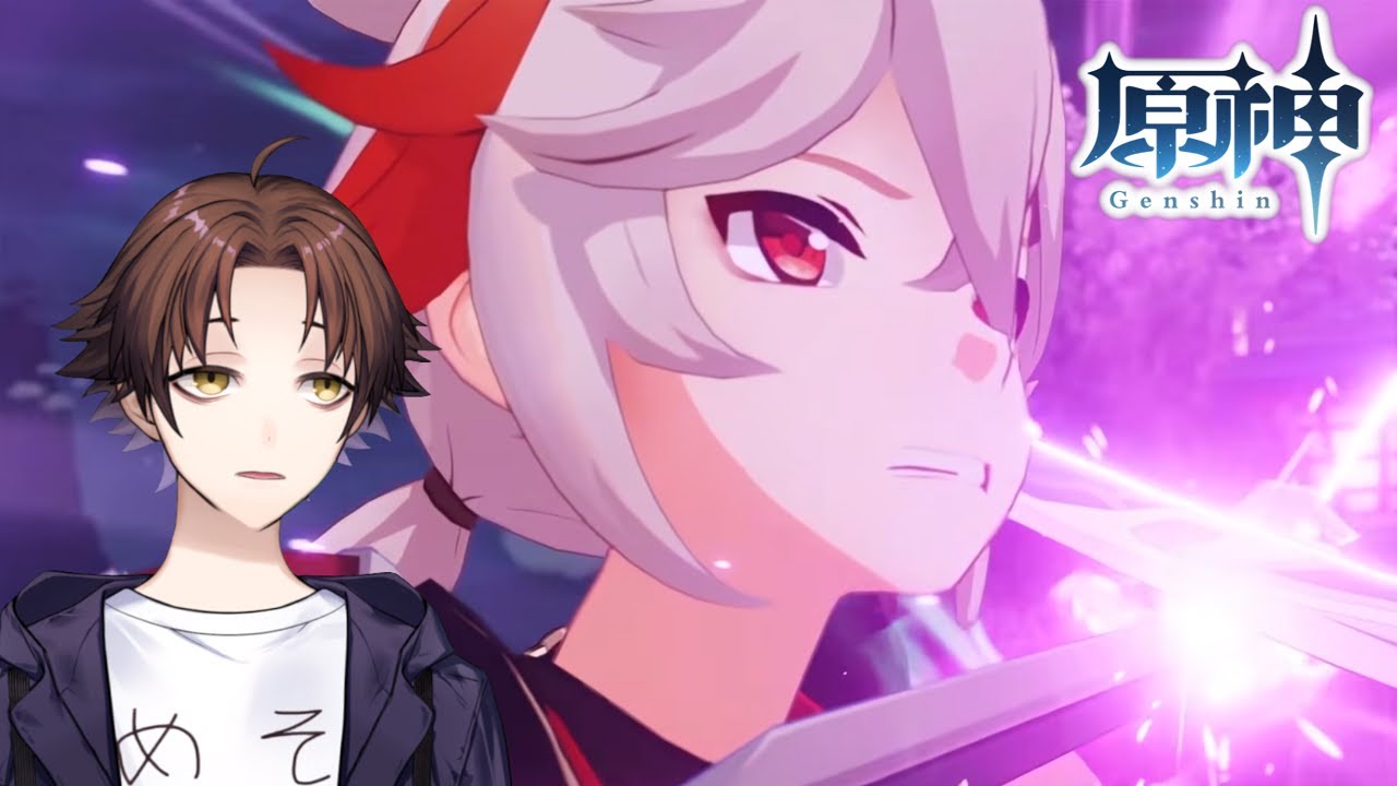 【原神】魔神任務第2章第3幕「千手百目の浮世」やるぞ！【Genshin Impact】