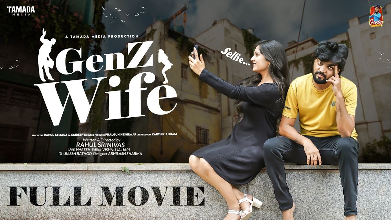 GenZ Wife Webseries| Full Movie | Gossip Gowtham |Tamada Media #gossipgowtham