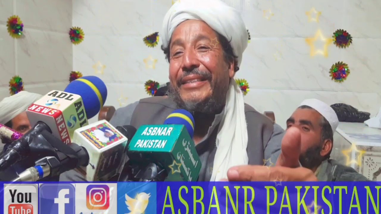 Mulana ihsan Allah haseen mukamal bayan