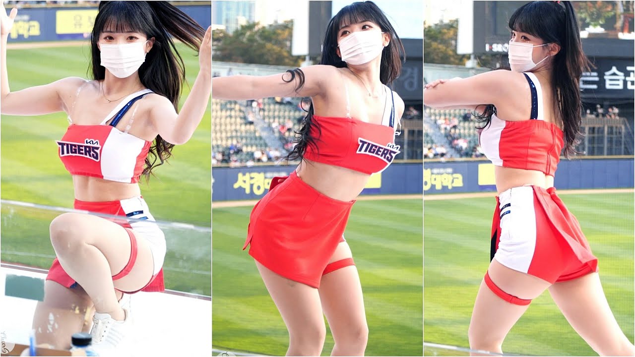 [4K] 코앞에서 만나는 이다혜 치어리더 직캠 Lee DaHye Cheerleader fancam 기아타이거즈 220531