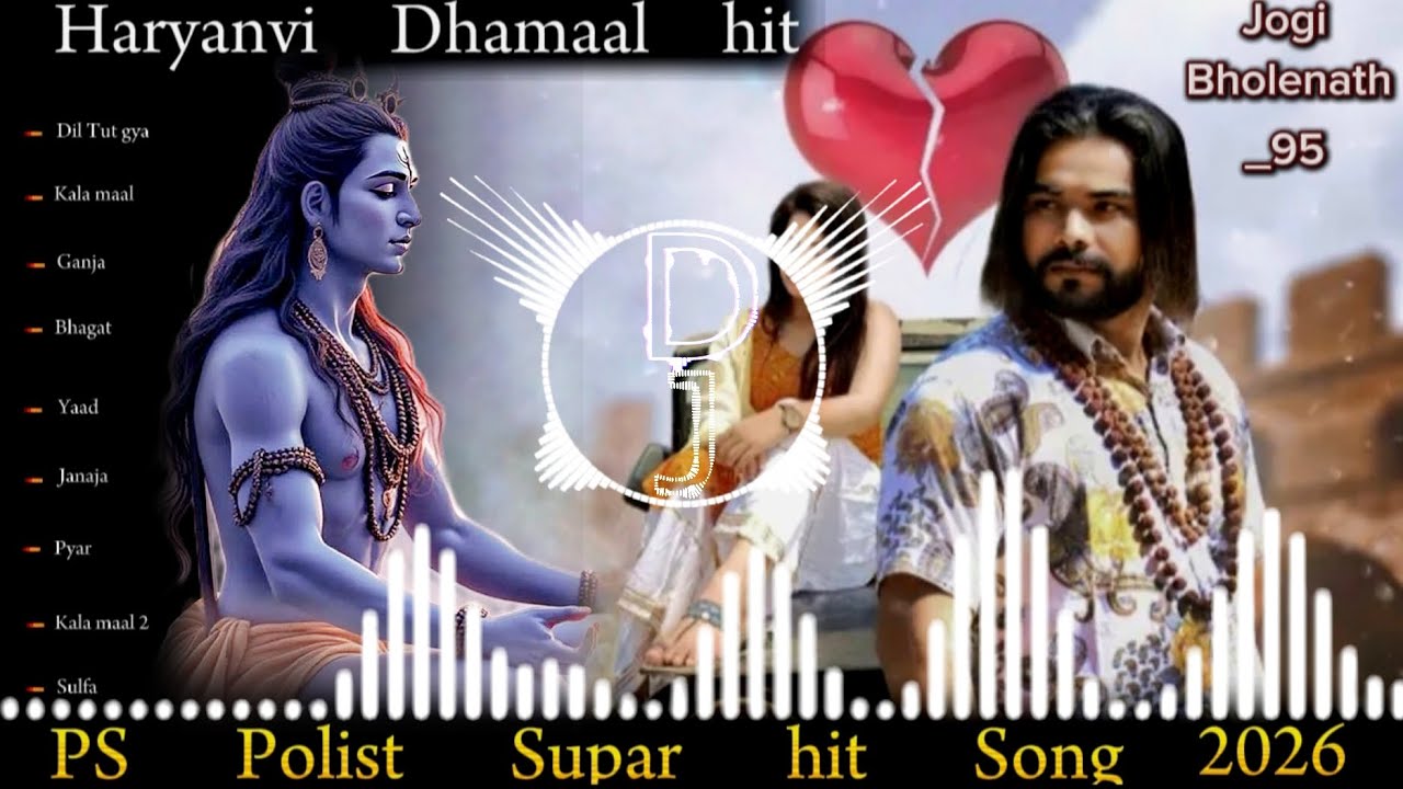 Dil Tut Gya ( Official Song ) Singer Ps Polist Bhole Baba New Song 2026