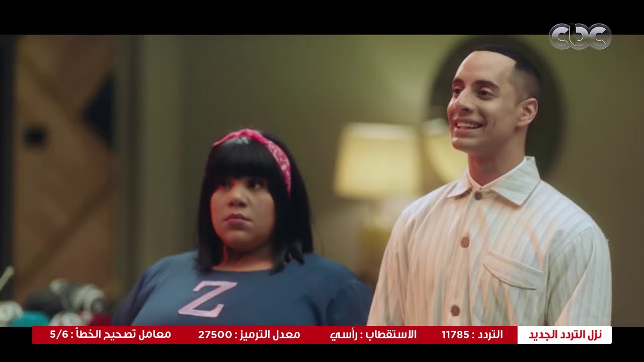 في بيتنا روبوت |  
