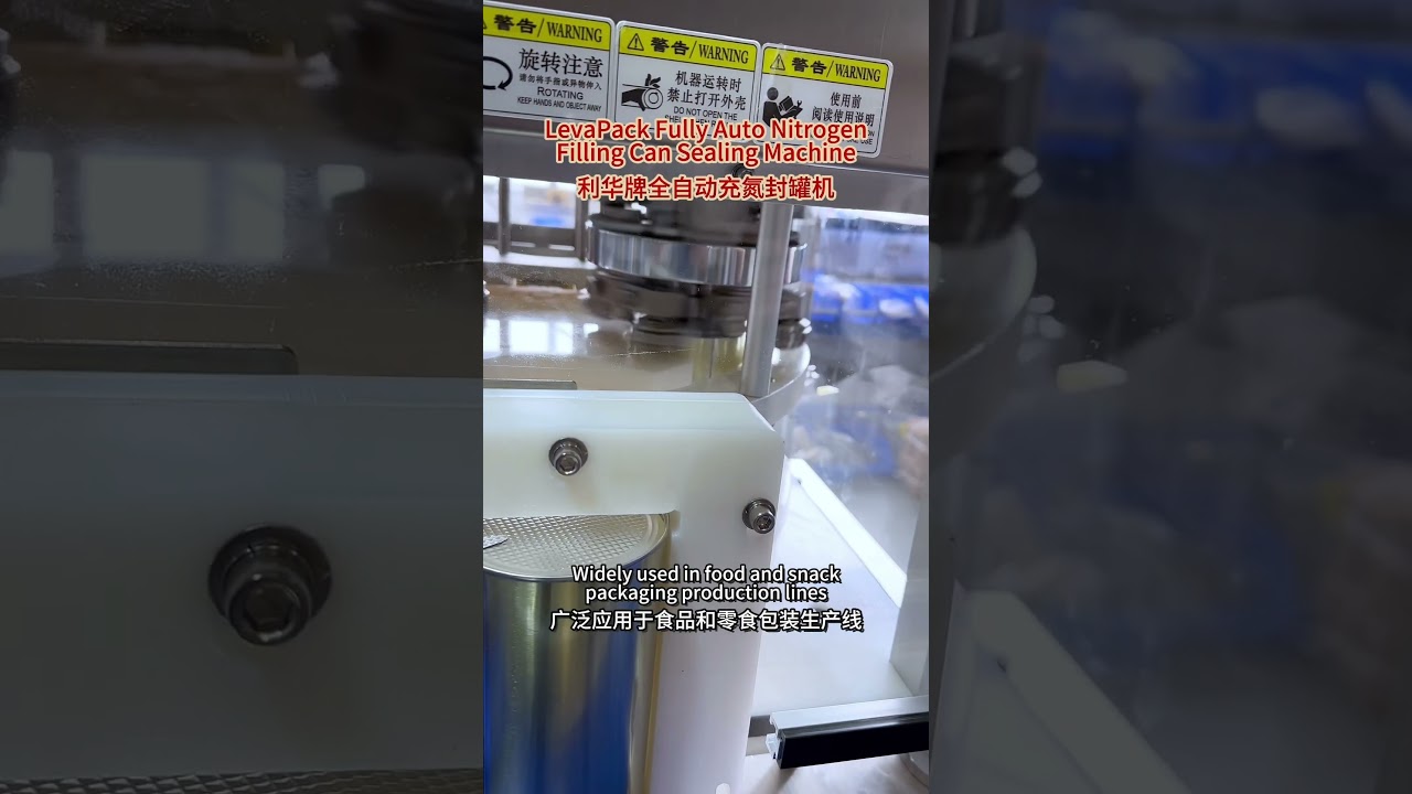 LevaPack Fully Auto Nitrogen Filling Can Sealing Machine