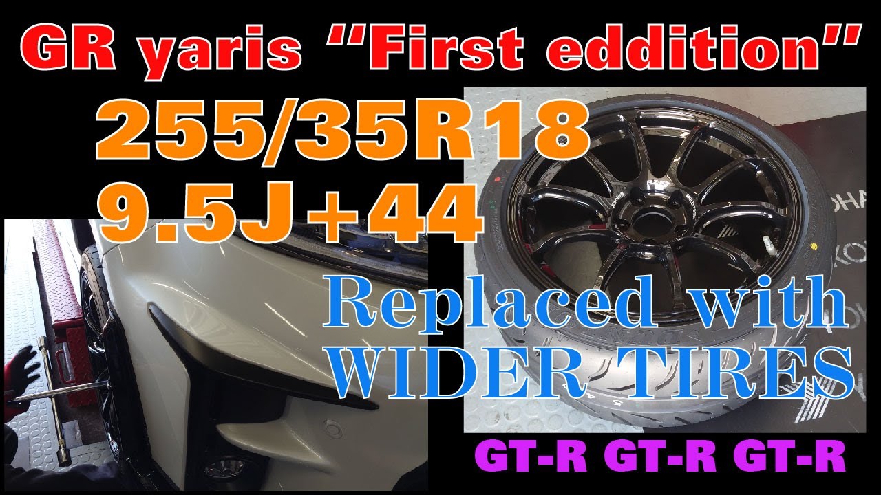 GR yaris 