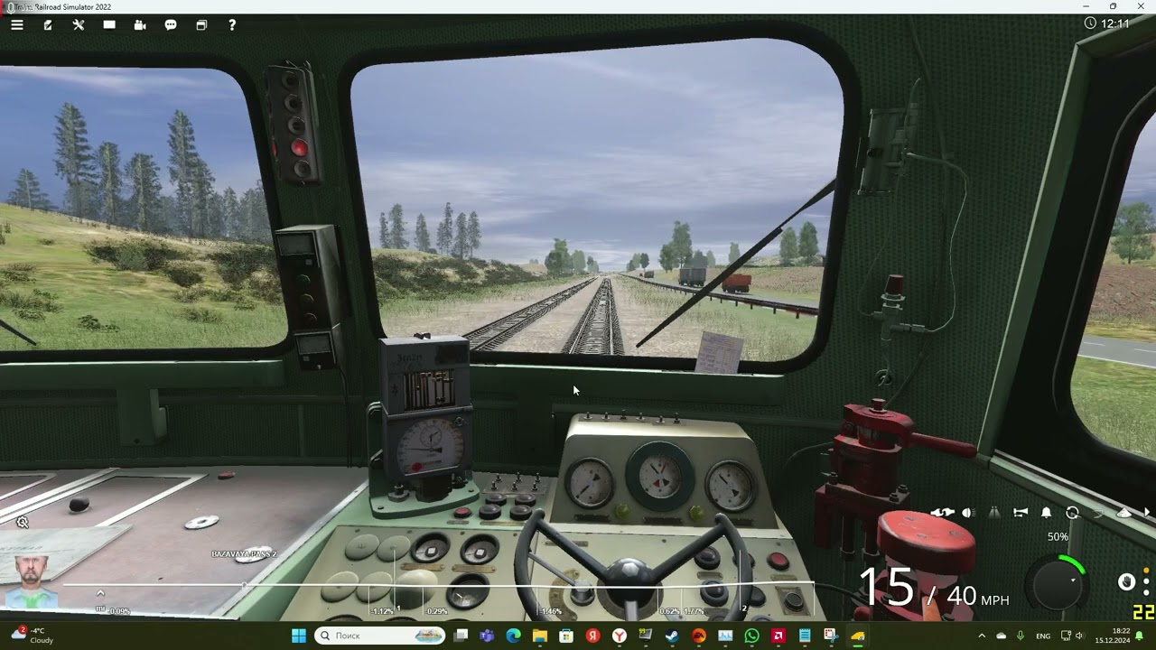 Trainz Railroad Simulator 2022 Перевозчики летняя.