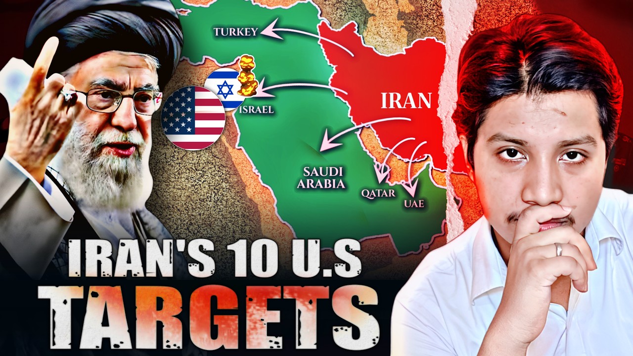 ईरान सबसे पहले इन 10 अमेरिकी फ़ौजी अड्डों पर हमला करेगा | Iran's 10 U.S. Targets | Ammar Khan