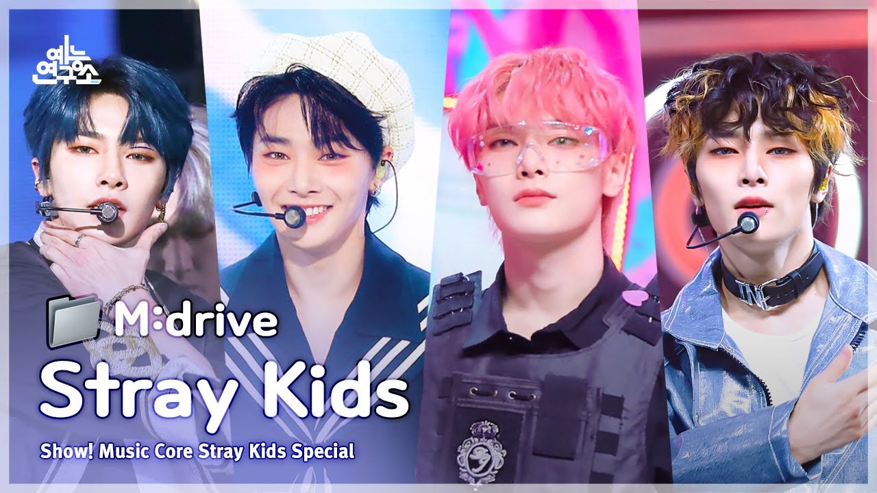 Stray Kids.zip 📂 District 9부터 락(樂)까지 | Show! MusicCore