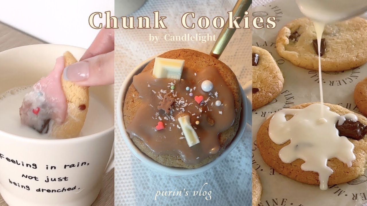 とろ〜り生チョコのチャンククッキー｜レシピ付き｜海外カフェ風vlog