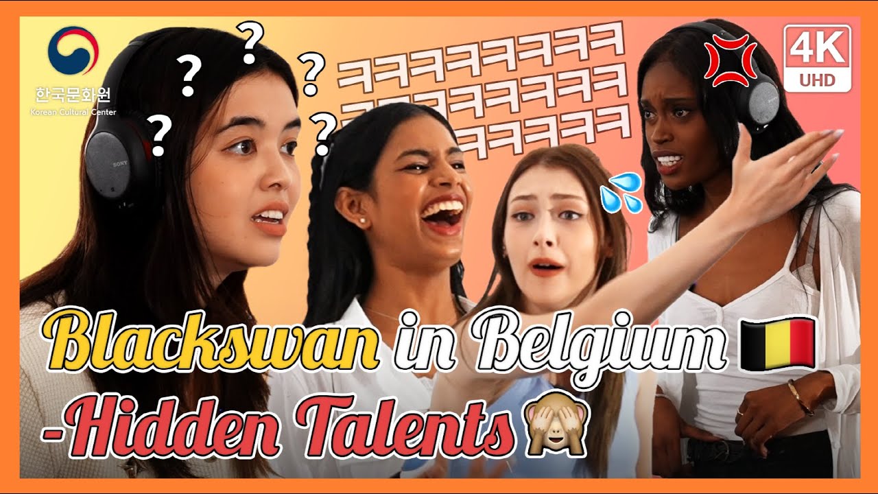 Blackswan in Belgium 🇧🇪​ -Hidden Talents​🙈