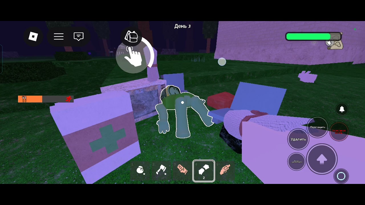 Robloxandbrawl