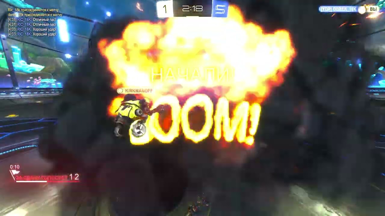 Rocket League back