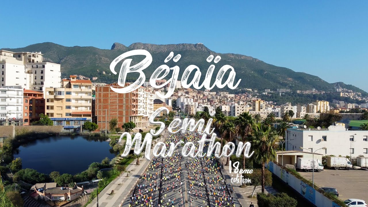 Semi-Marathon Bejaia 2024 | نصف ماراطون بجاية الطبعة 18