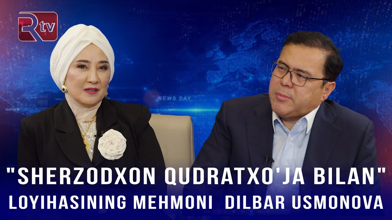 Sherzodxon Qudratxo'ja bilan... 20 yillik tajribaga ega taniqli tadbirkor Dilbar Usmonova