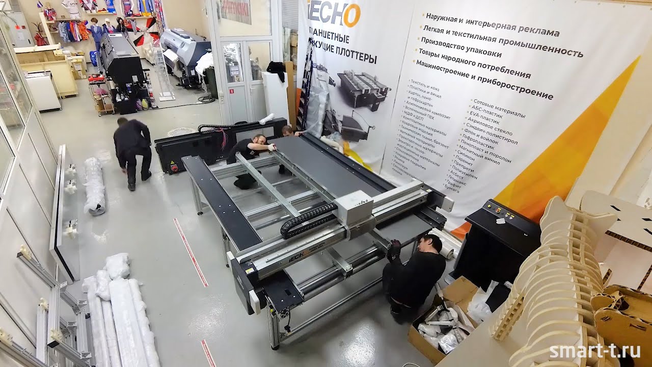 Сборка раскройного комплекса iECHO TK4S
