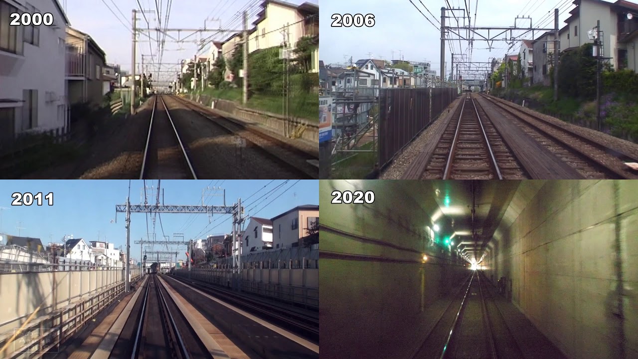 20 Years of Quadrupled Line Construction, Odakyu Electric Railway Front View