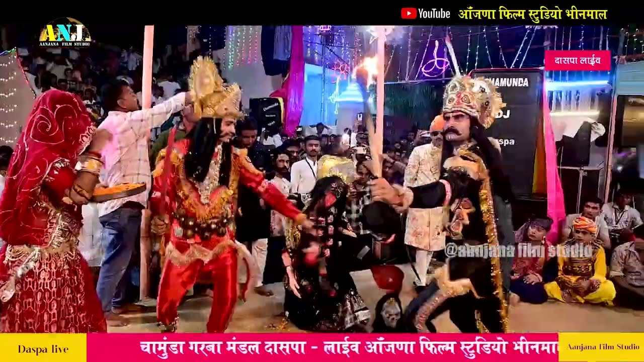आज मारी कालका रमति आवे   // कालो भेरू गोरा भेरू // Navratri Garba Video // Daspa garba