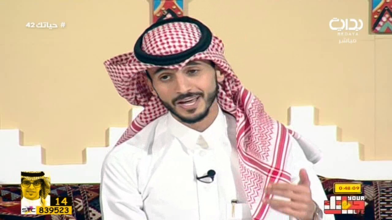 غابوا عنا - محمد القحطاني | #حياتك42