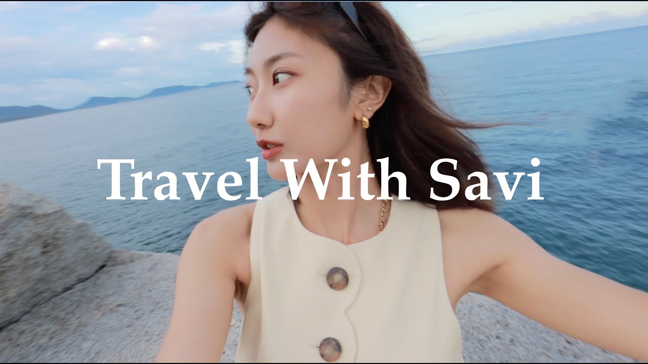 Travel with Savi丨海南生日之旅（下）丨入住海上小屋丨潜水&最爱清补凉丨Savislook