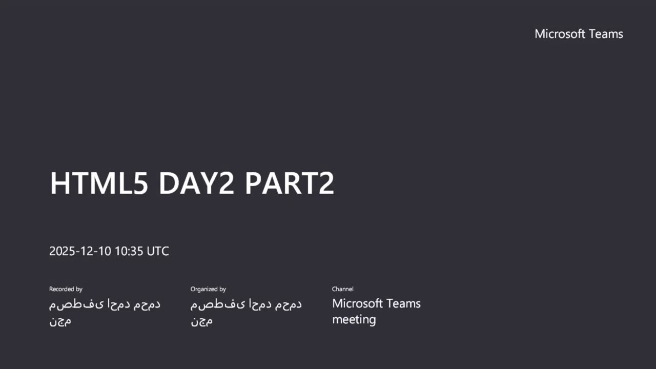 تعلم HTML5 من الصفر | كورس HTML كامل للمبتدئين المحاضره الثانيه الجزء الثاني