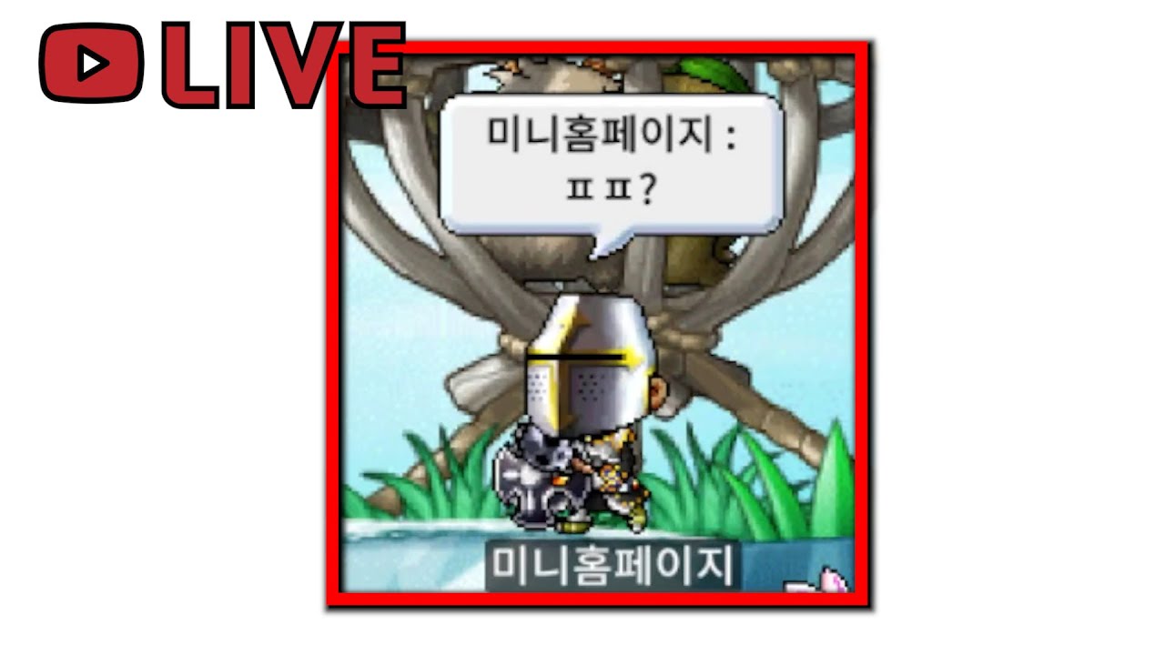 150까지 40퍼 오늘 15층 간다