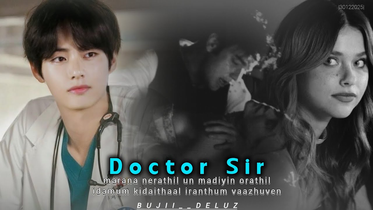 BTS Taehyung Tamil Voice FF | Doctor Sir - OneShot | #btstamilff #btsvff 