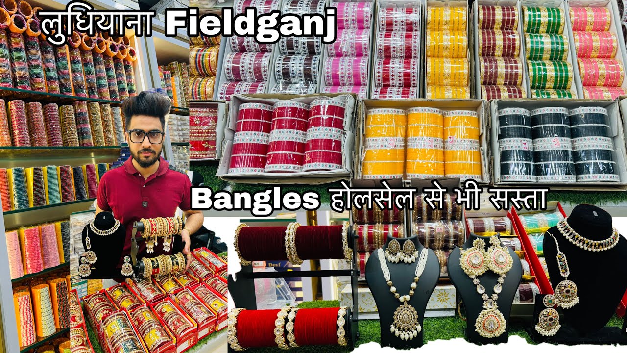करवाचौथ Special Bangles, Artificial Jwellery||Kd Bangles||Ludhiana Fieldganj