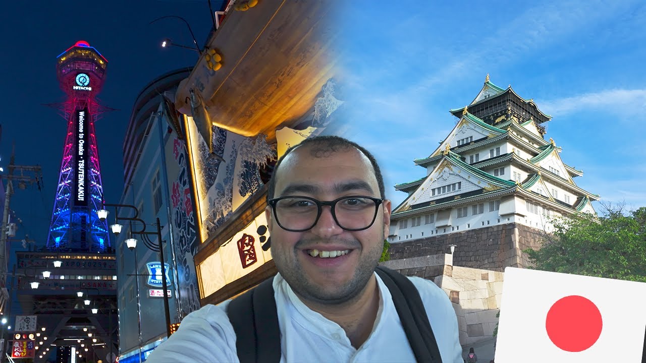 أوساكا بين التاريخ إلى المستقبل 🇯🇵 | (قلعة أوساكا وبرج السماوات)