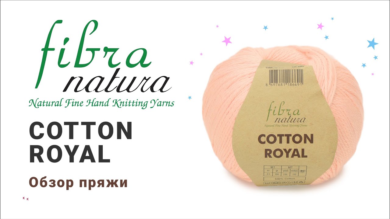 Cotton Royal Fibranatura