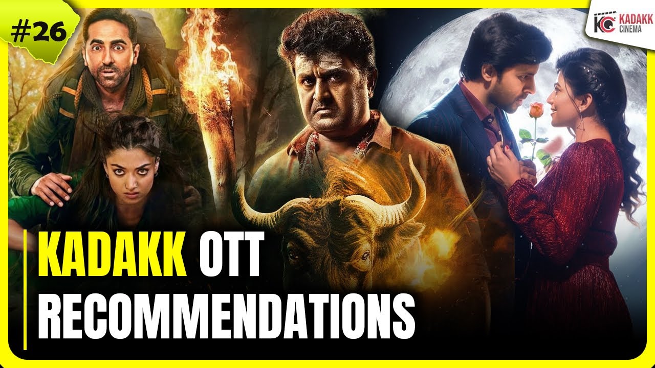 OTT Recommendations 😎👌| Kona, Single Papa, Premamte, Thamma, Raat Akheli Hei2 & More| Kadakk Cinema 
