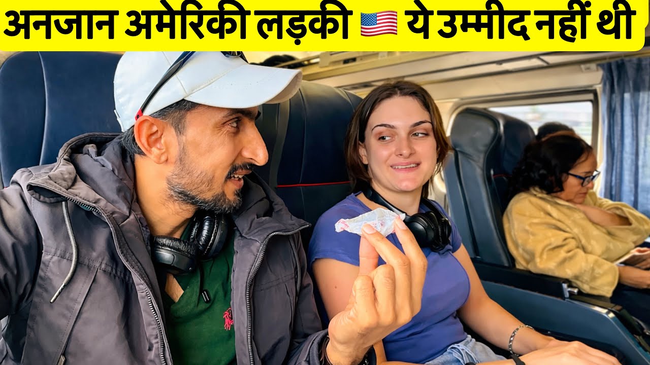 Stranger Girl😳 Was So Kind | 50-Hour Train Journey in America 🇺🇸