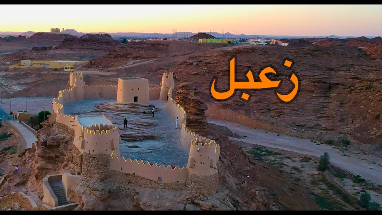 3- سكاكا