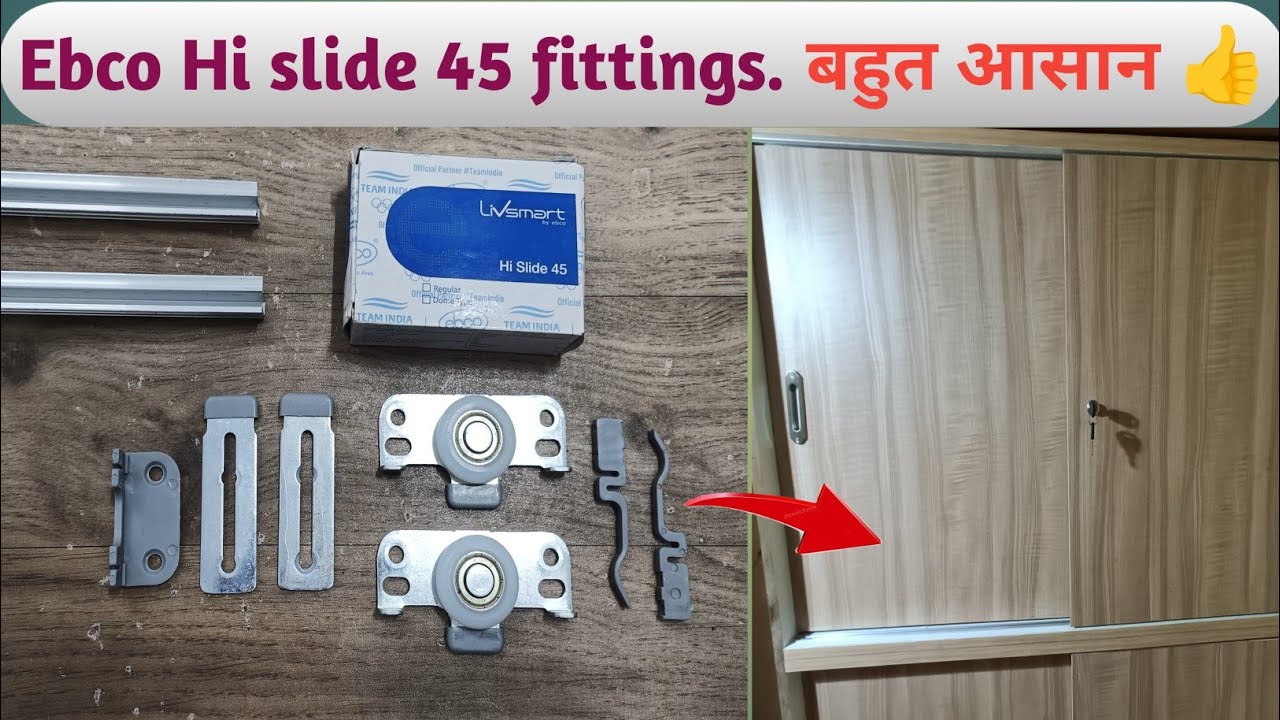 Hi slide 45 ebco fittings video. hi slide 45 installation process. ebco hi slide 45 fittings.